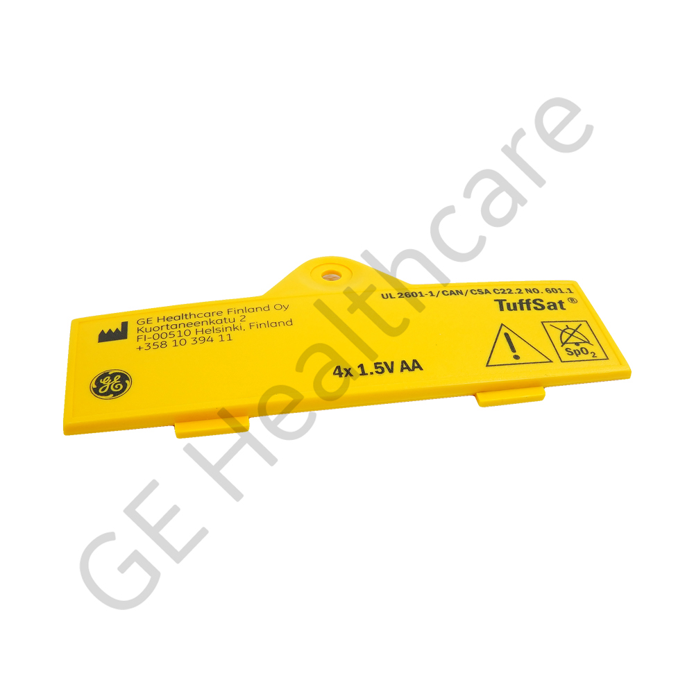 Door Battery Tuffsat Modified Door Battery Tuffsat Modified