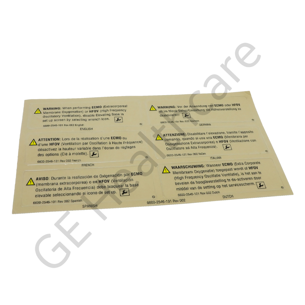 Sticker Label WRN ECMO HFOV GP Sticker Label WRN ECMO HFOV GP